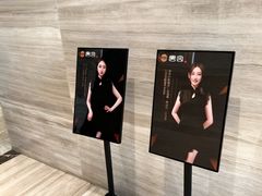 -唐宫足道·SPA·影院会馆(木渎店)