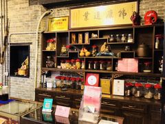 -黄祥华养生堂·炖汤·营养蒸饭(岭南天地店)