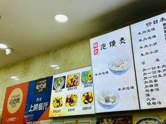 -刘信牛羊肉小炒泡馍(回民街店)