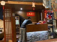 -傑·料理·海鲜放题(佛山文华荟店)