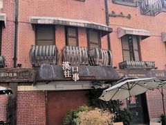 -飞马旅黎黄陂路文旅街区