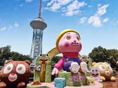 -郑州方特梦幻王国