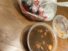 -杨震卤菜旗舰店