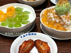 -赵记传承·中国甜品(福州总店)