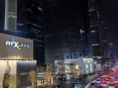 -深圳湾万象城(南山店)