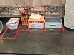 -令氏家外家周礼食府(桥南店)