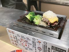 -肉肉大米(金虹桥店)