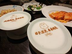-庐灶江南·江南菜·四合院Bistro(东直门雍和宫·原华侨宾馆店)