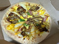 -达美乐比萨(凤凰东街店)