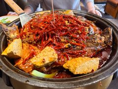 -辣尚瘾·烤鱼·新川菜(交大直营店)