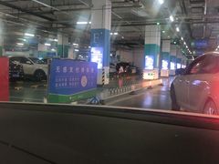 -万达广场(大明宫店)