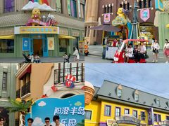 -阳澄湖半岛旅游度假区