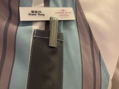 -丽都皇冠假日酒店·Matrix亦餐厅(望京店)