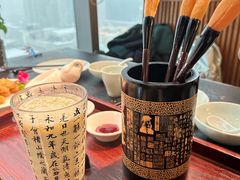 -唐猫庭院·千年陕菜(赛格国际购物中心店)