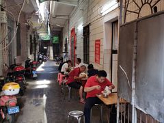 大堂-罗家杏传统特色海南粉(人民西路总店)