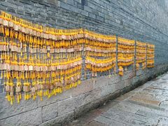 -昭明书院