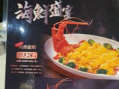 -粤匠·澳门点心粤菜海鲜(澳门半岛店)