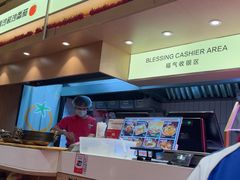 -福客麻辣烫·现炒麻辣香锅(印力中心店)