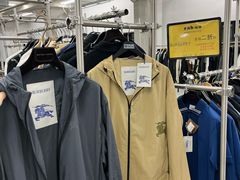 -上海大陆银行仓库旧址