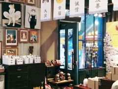 -猫咪博物馆(顶澳仔猫街店)