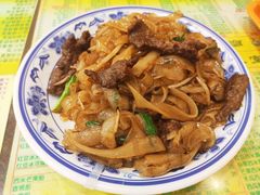 驰名干炒牛河-顺记冰室(宝华路店)