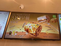 -奈雪的茶(中华广场店)