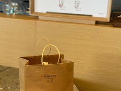 -阿嬷手作(成都万象城店)