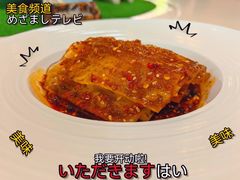 -青海湖二郎剑景区