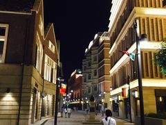 -大小河街