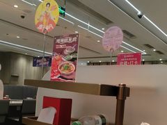 -海底捞火锅(步步高新天地店)