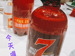 -泰山原浆啤酒(海淀南路店)