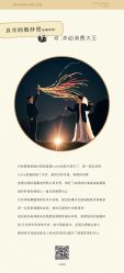 点击看大图 -壹HOME胶片摄影工作室