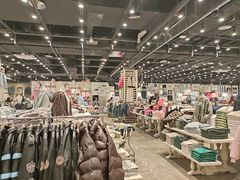 -BASEMENT FG (成都太古里店)