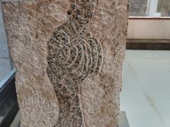 -徐州汉画像石艺术馆