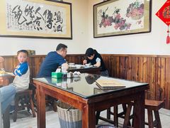 -爆肚冯(廊房二条店)