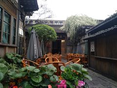 -见山书院
