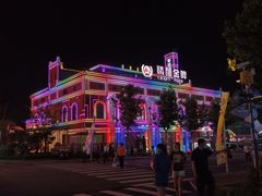 -第35届青岛国际啤酒节