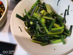 -湘中缘·湖南菜(娄底驻京办店)