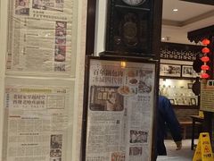-老厨家(友谊路总店)