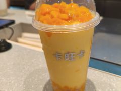 -卡旺卡(马鞍山金鹰店)