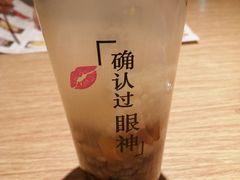 -朱鸿兴面馆(镇湖店)