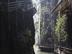 -阿依河景区