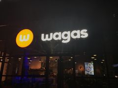 -Wagas沃歌斯(富力广场店)