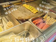 -小老虎东北烤冷面(星天广场店)
