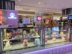 -CAKE BOSS 蛋糕老板(西单君太百货店)