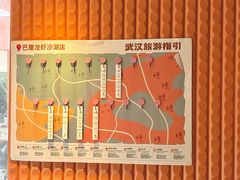 -巴厘龙虾·榜首油焖大虾(沙湖·花园店)