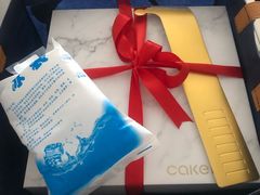 -CAKE BOSS 蛋糕老板(牡丹园翠微百货店)