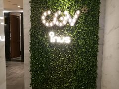 -CGV影城(广州K11店)