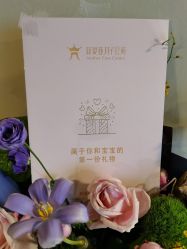 -新寰亚月子会所(金鸡湖凯宾店)