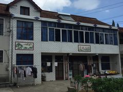 -小六农家乐(崇明西沙湿地店)